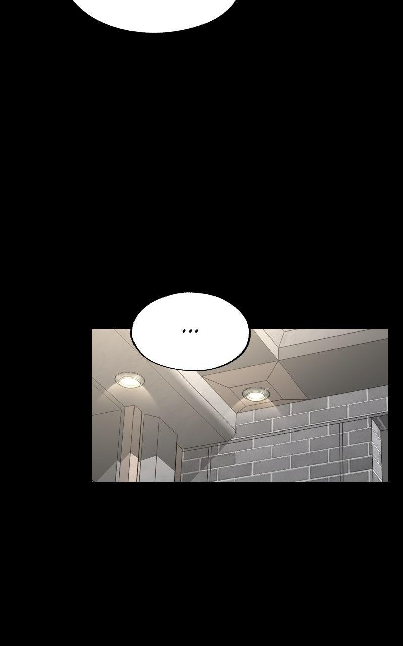 Iseop ui Yeonae Chapter 81 - Page 60