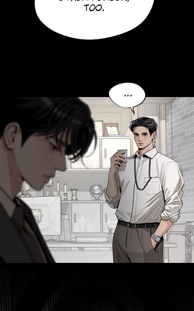 Iseop ui Yeonae Chapter 81 - Page 63