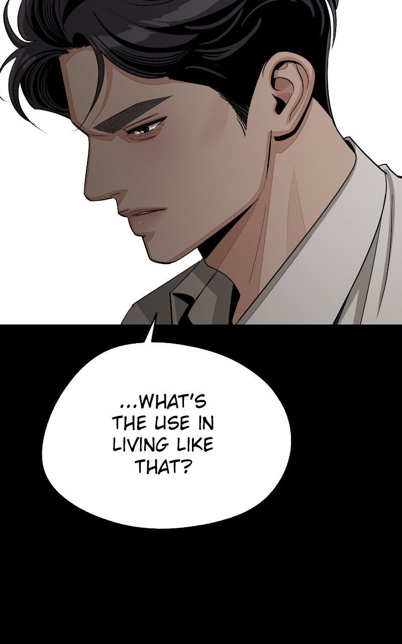 Iseop ui Yeonae Chapter 81 - Page 65