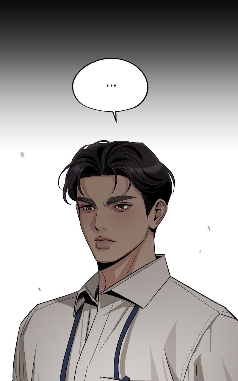 Iseop ui Yeonae Chapter 81 - Page 70