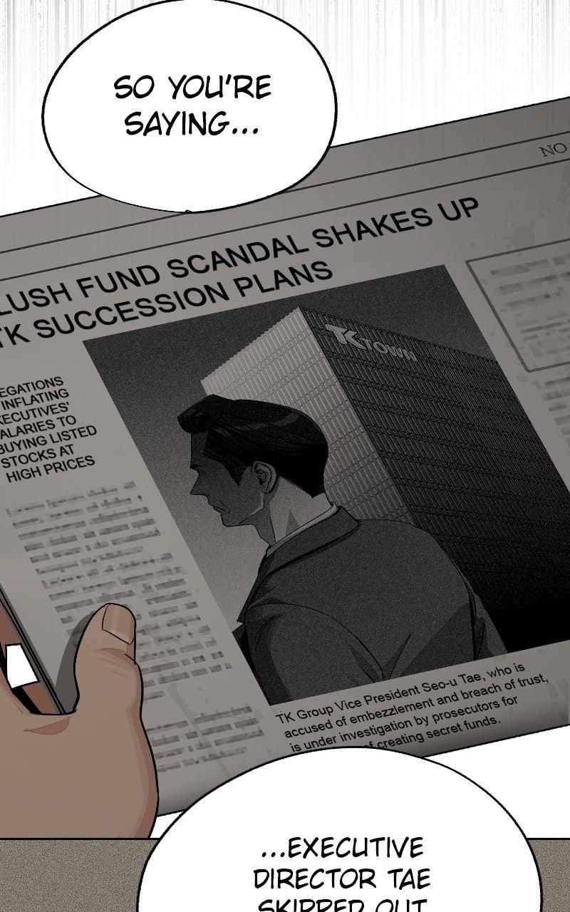 Iseop ui Yeonae Chapter 81 - Page 74