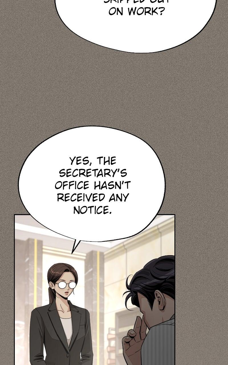 Iseop ui Yeonae Chapter 81 - Page 75