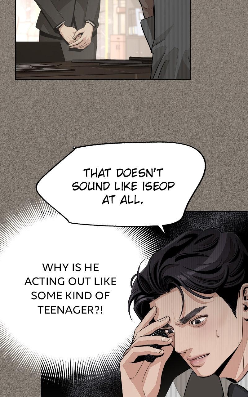 Iseop ui Yeonae Chapter 81 - Page 76