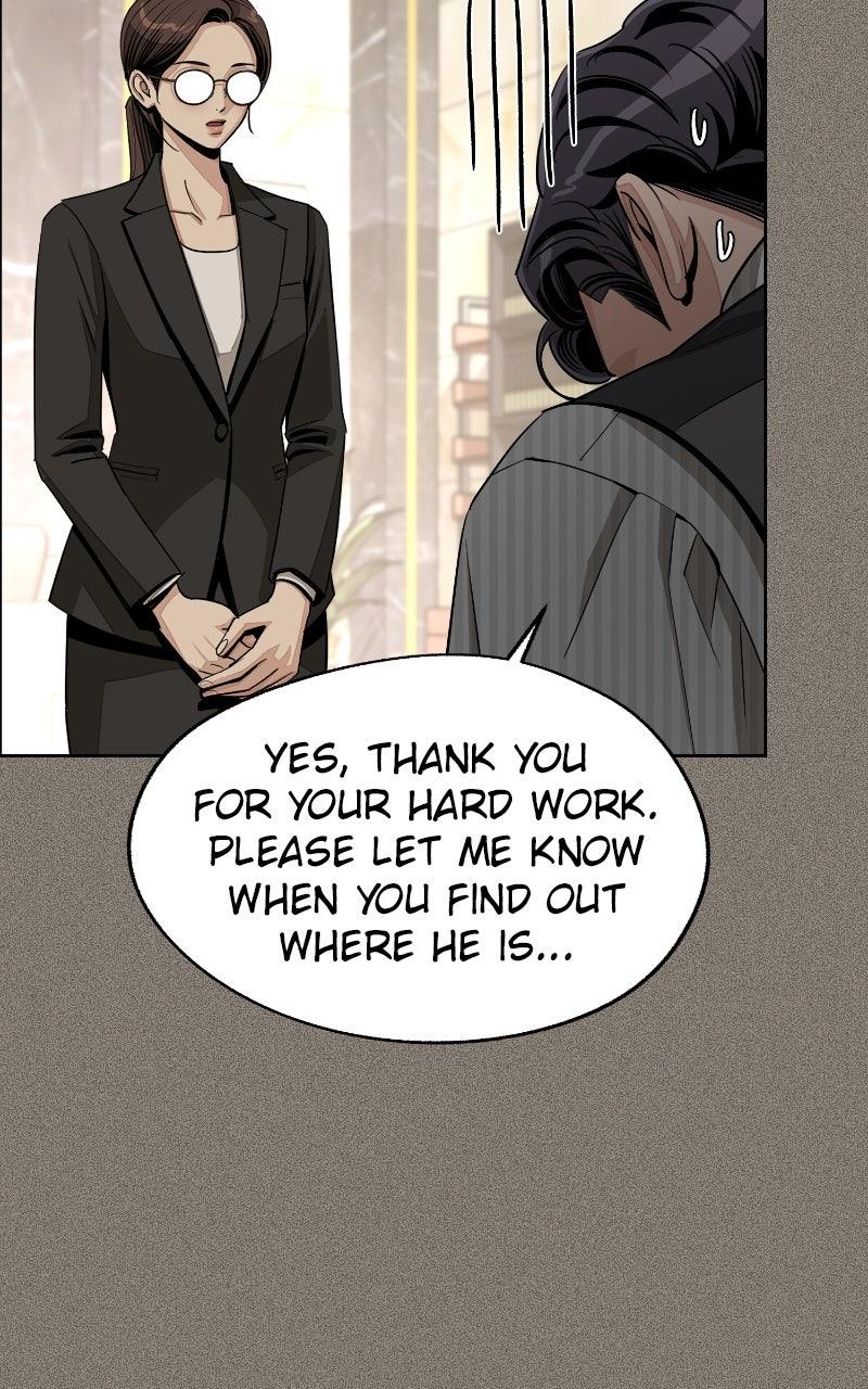Iseop ui Yeonae Chapter 81 - Page 78