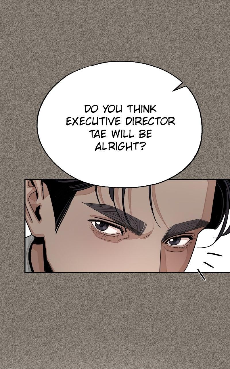 Iseop ui Yeonae Chapter 81 - Page 79