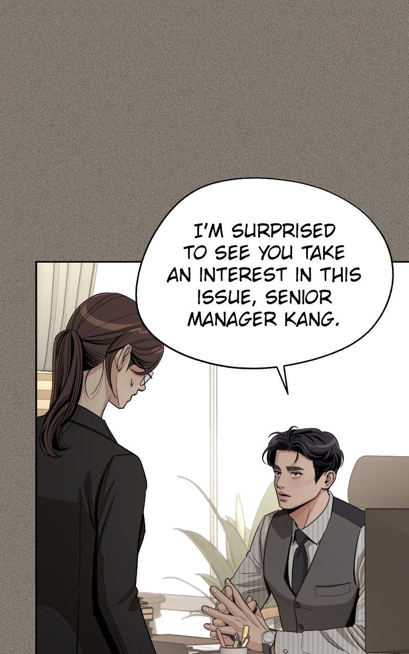 Iseop ui Yeonae Chapter 81 - Page 81