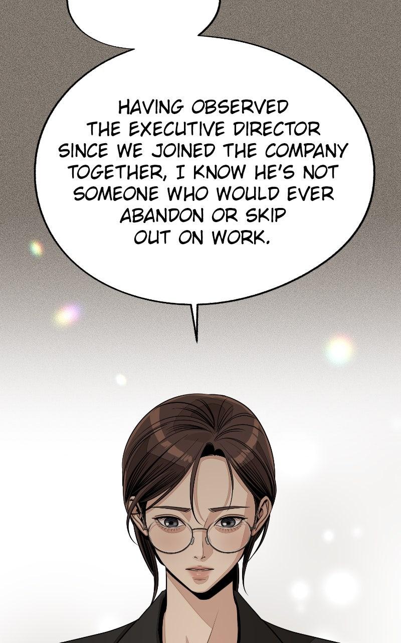 Iseop ui Yeonae Chapter 81 - Page 83