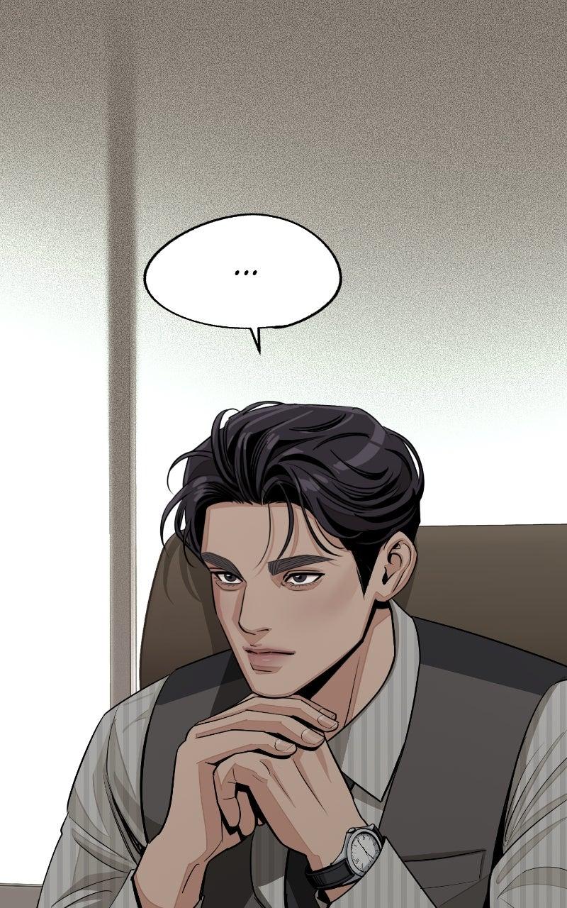 Iseop ui Yeonae Chapter 81 - Page 85