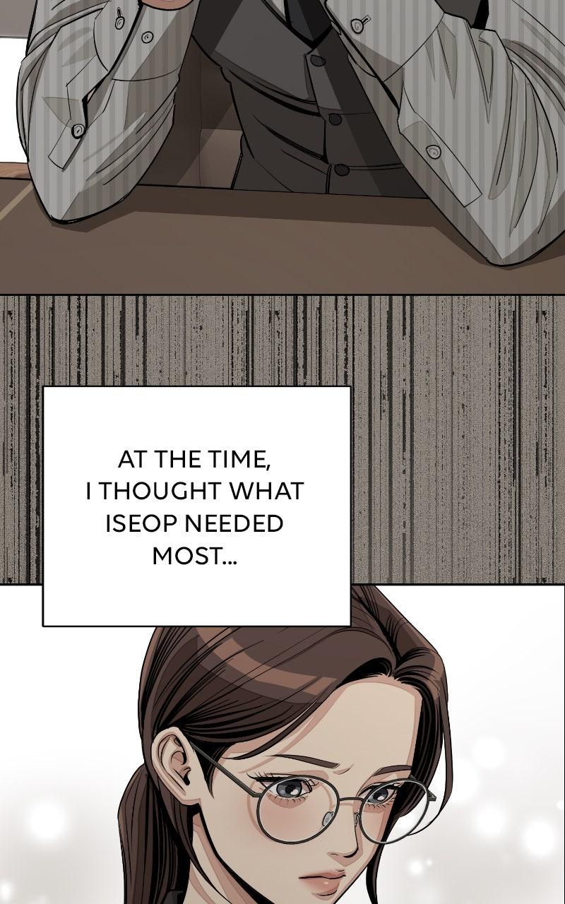 Iseop ui Yeonae Chapter 81 - Page 86