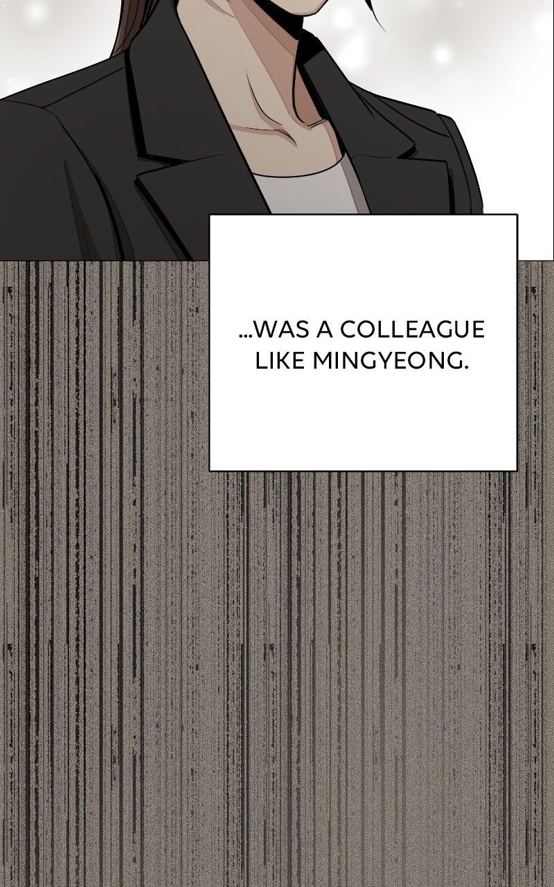 Iseop ui Yeonae Chapter 81 - Page 87