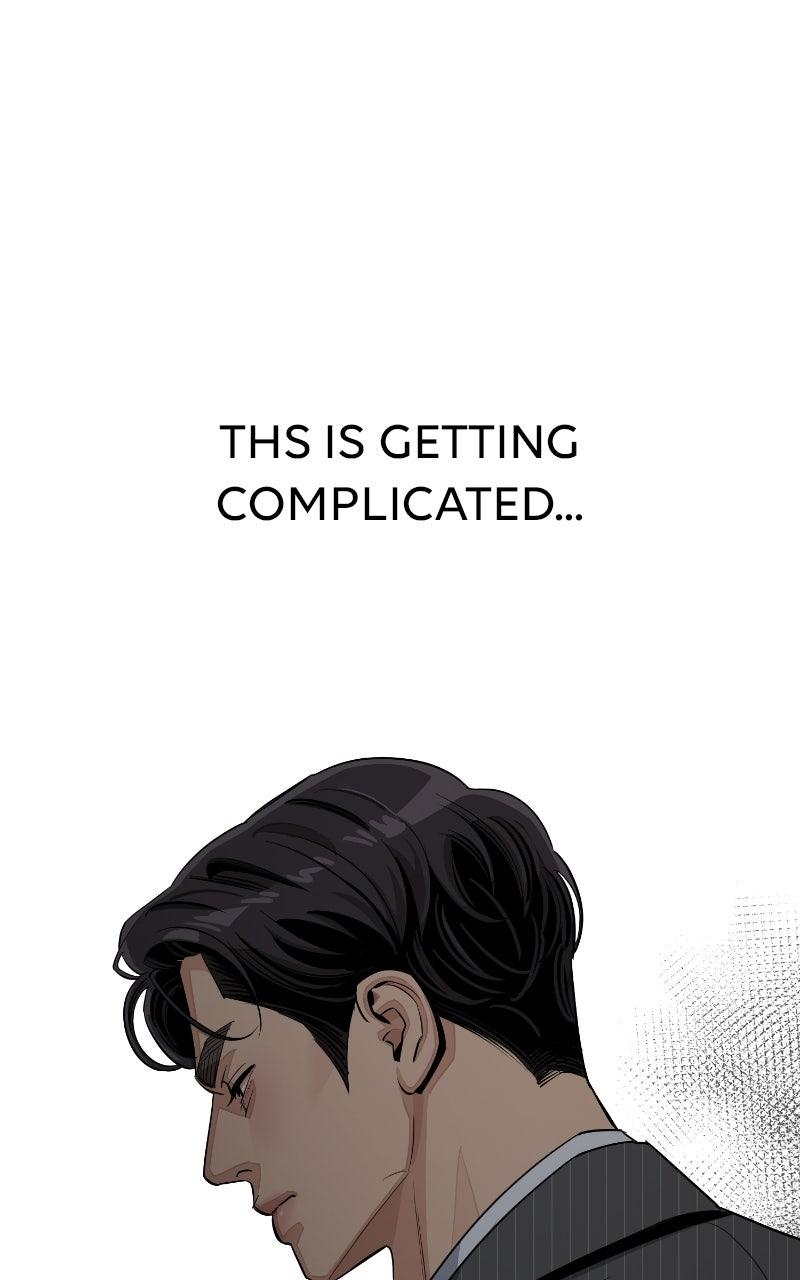 Iseop ui Yeonae Chapter 81 - Page 91