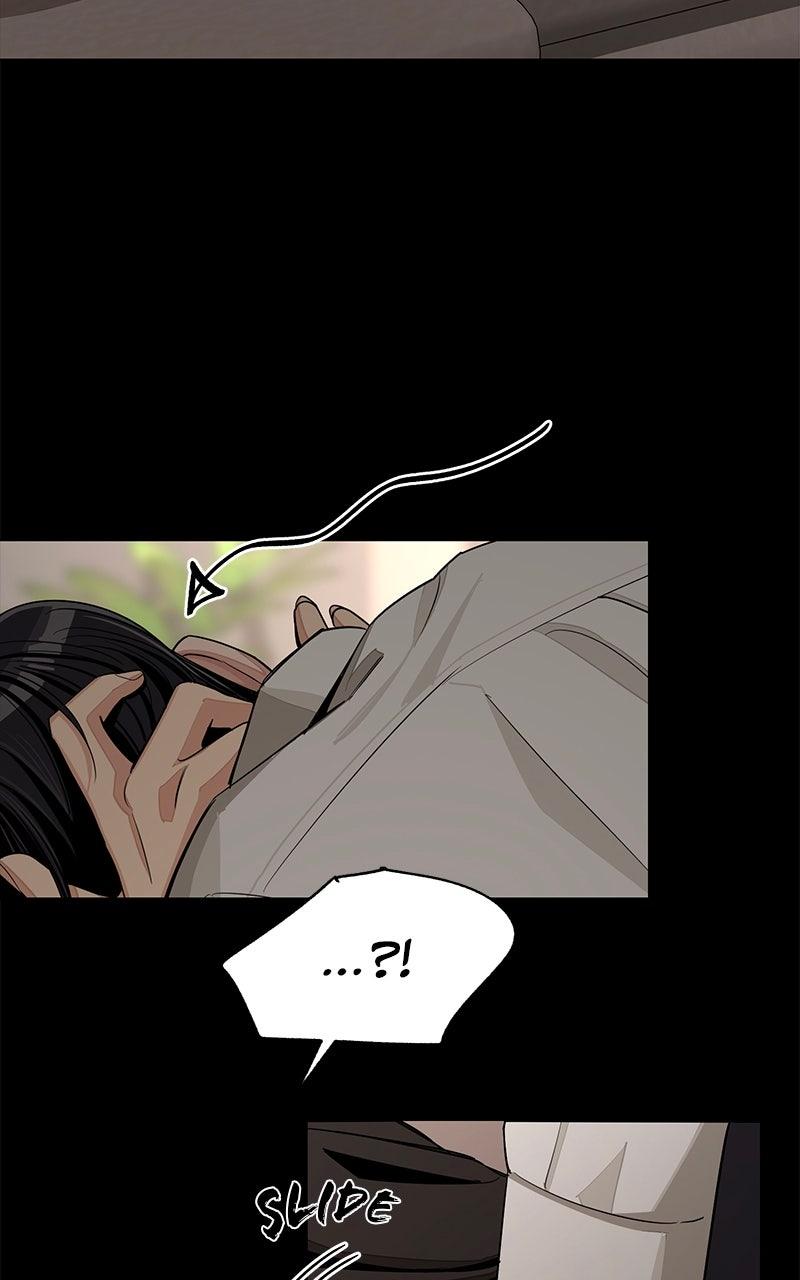 Iseop ui Yeonae Chapter 82 - Page 7