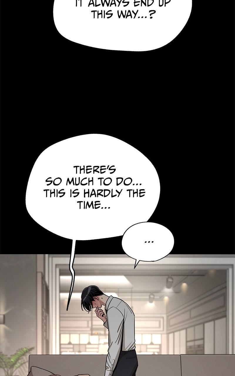 Iseop ui Yeonae Chapter 82 - Page 11