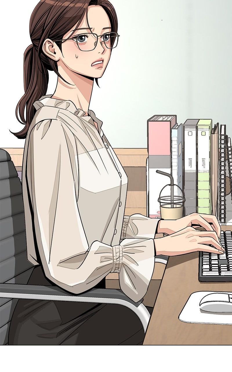 Iseop ui Yeonae Chapter 82 - Page 16