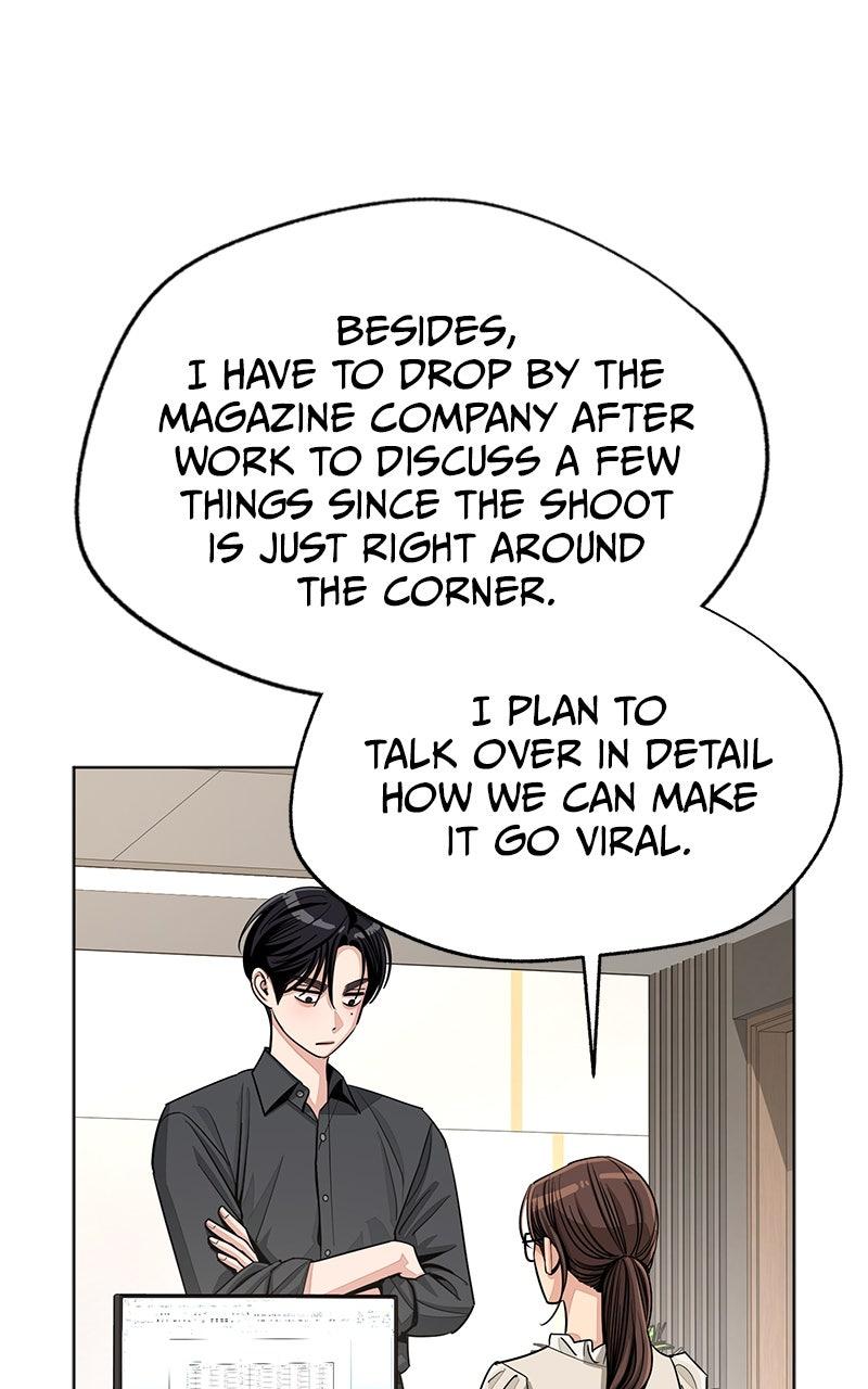 Iseop ui Yeonae Chapter 82 - Page 17