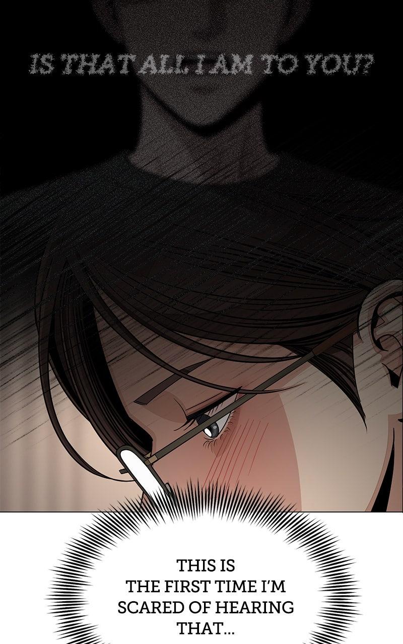 Iseop ui Yeonae Chapter 82 - Page 21