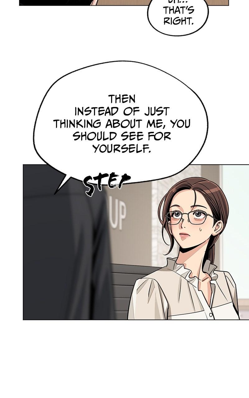 Iseop ui Yeonae Chapter 82 - Page 24