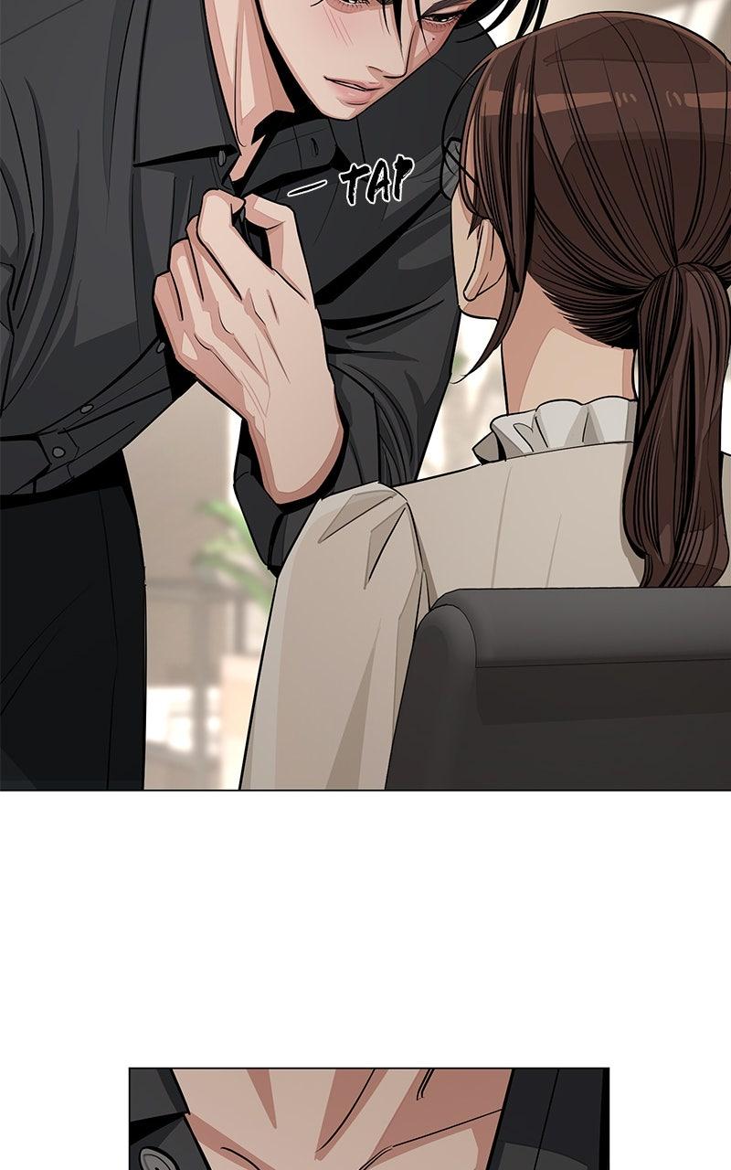 Iseop ui Yeonae Chapter 82 - Page 27