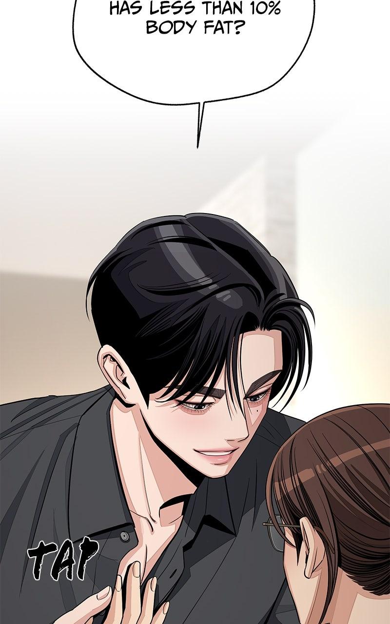 Iseop ui Yeonae Chapter 82 - Page 33