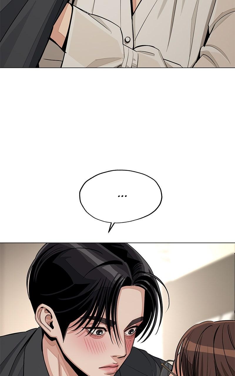 Iseop ui Yeonae Chapter 82 - Page 38