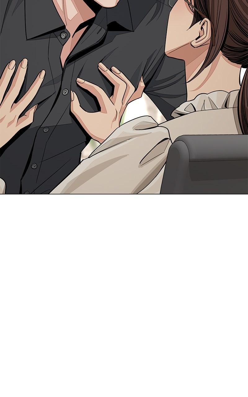 Iseop ui Yeonae Chapter 82 - Page 39