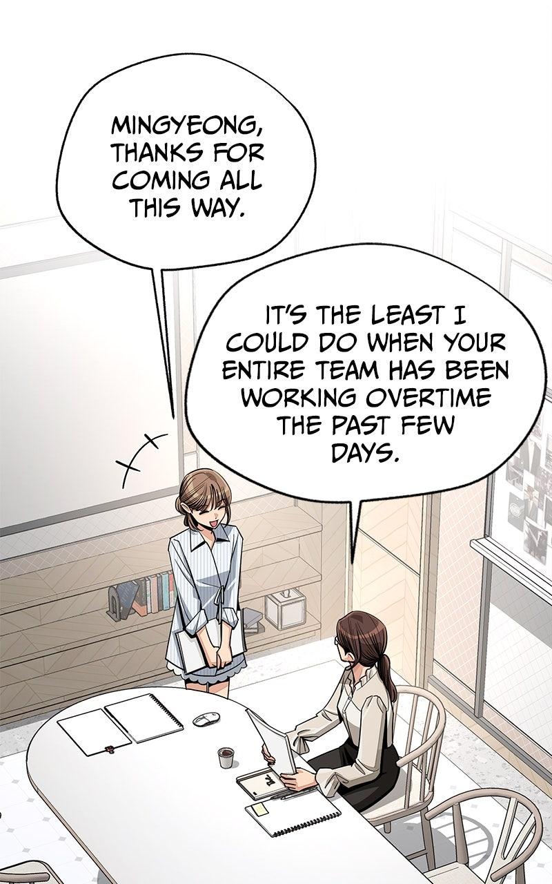 Iseop ui Yeonae Chapter 82 - Page 45