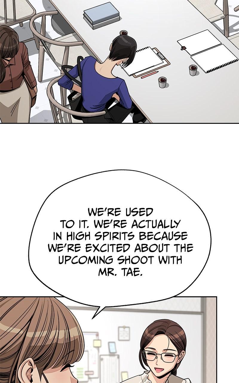 Iseop ui Yeonae Chapter 82 - Page 46