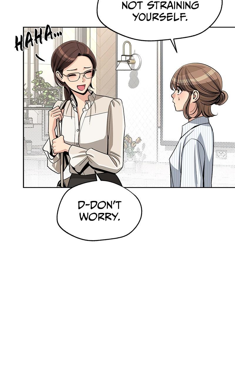 Iseop ui Yeonae Chapter 82 - Page 51