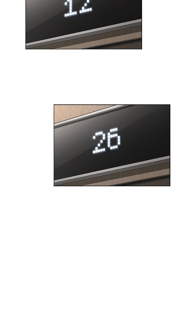 Iseop ui Yeonae Chapter 82 - Page 62