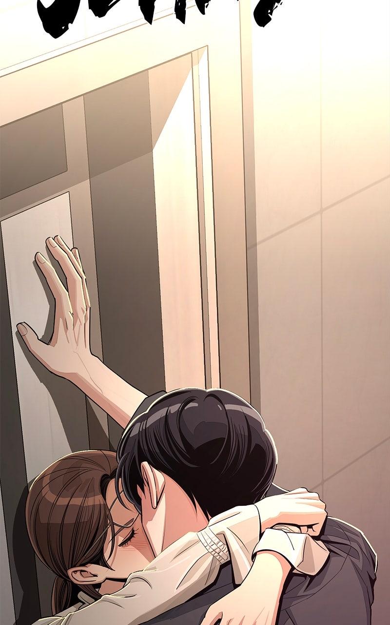 Iseop ui Yeonae Chapter 82 - Page 69