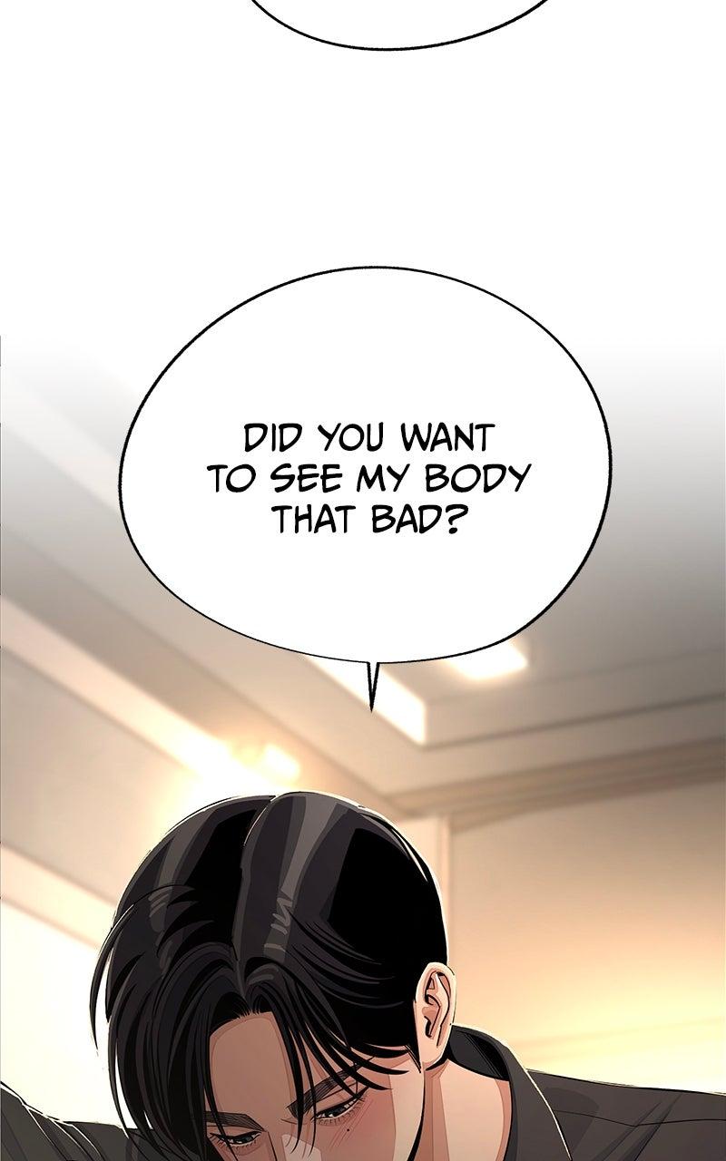 Iseop ui Yeonae Chapter 82 - Page 72