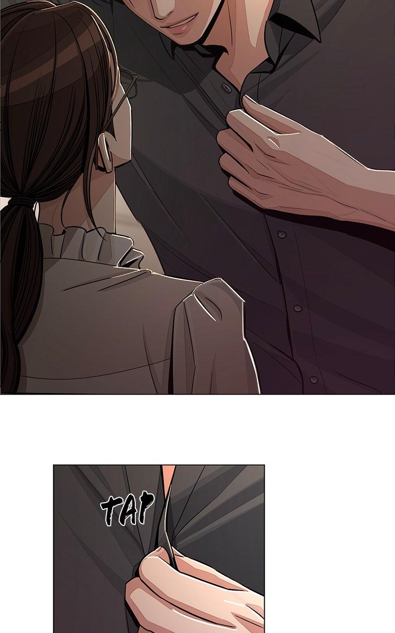 Iseop ui Yeonae Chapter 82 - Page 73