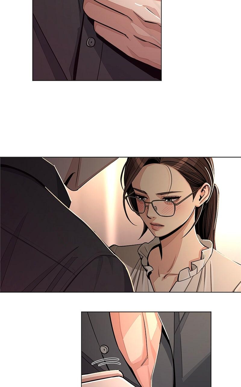 Iseop ui Yeonae Chapter 82 - Page 74