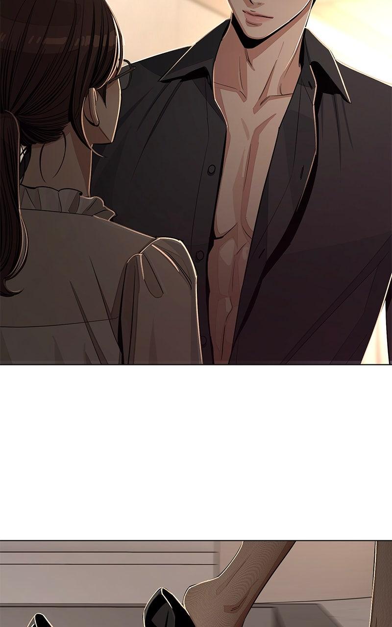 Iseop ui Yeonae Chapter 82 - Page 81