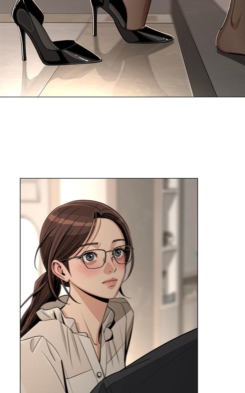 Iseop ui Yeonae Chapter 82 - Page 82