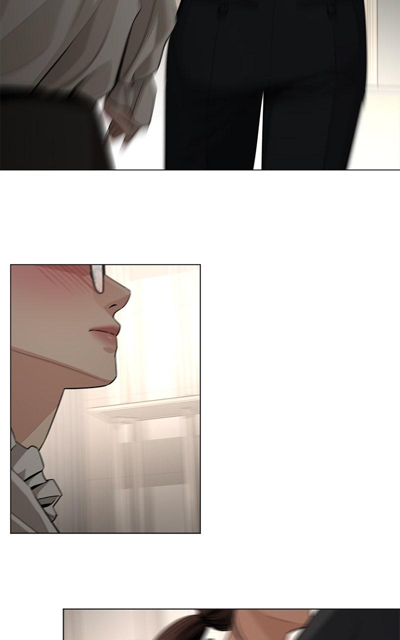 Iseop ui Yeonae Chapter 82 - Page 85