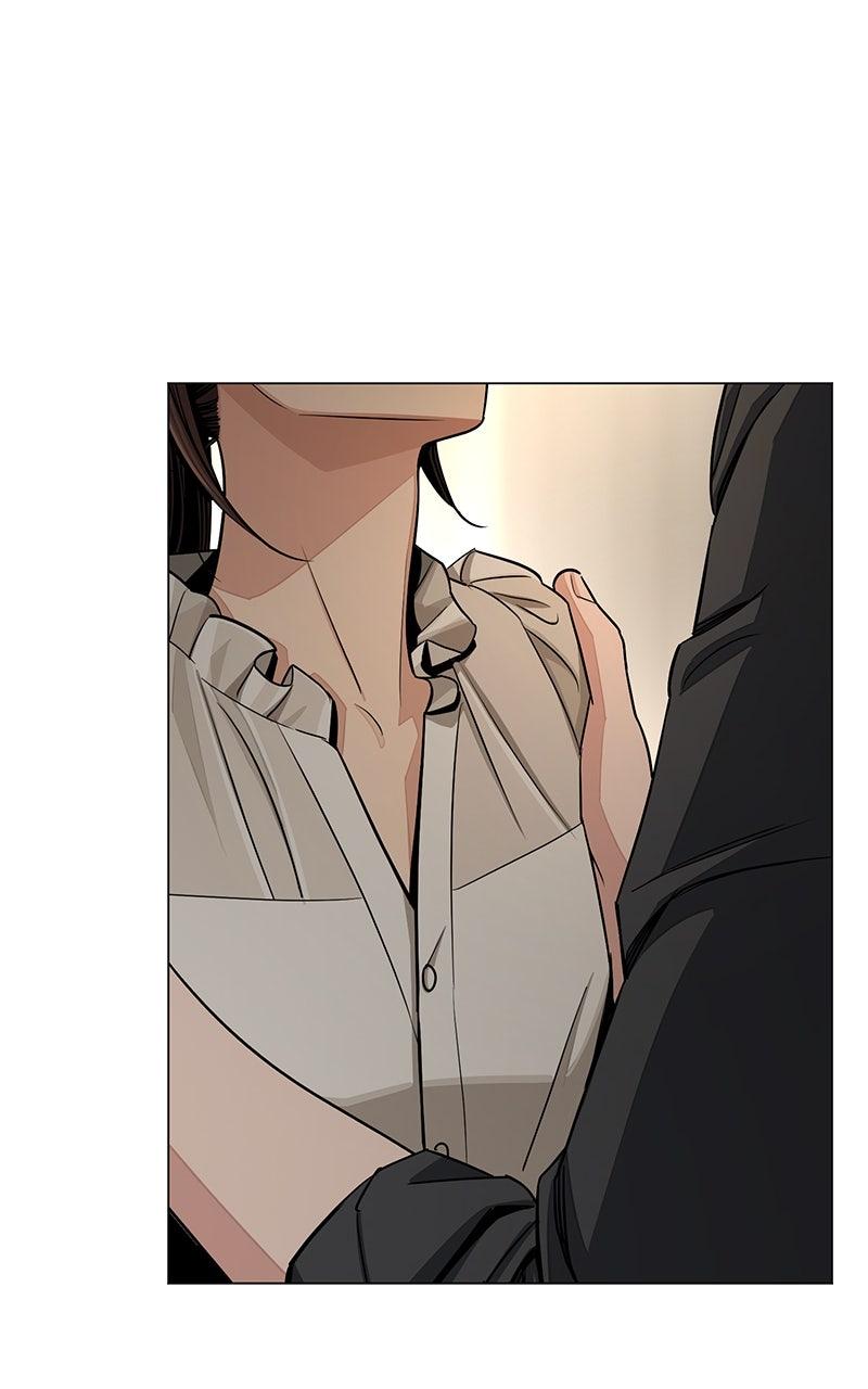 Iseop ui Yeonae Chapter 82 - Page 88