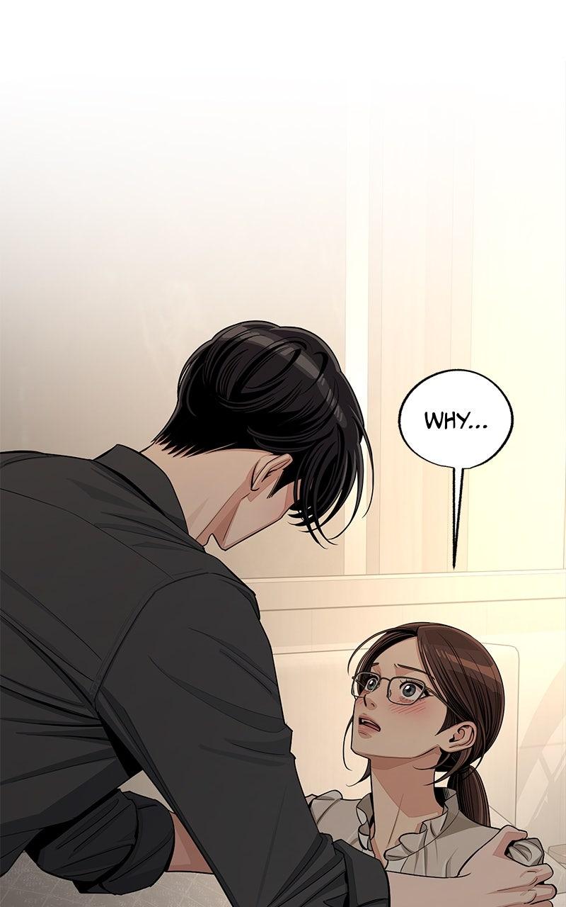 Iseop ui Yeonae Chapter 82 - Page 89