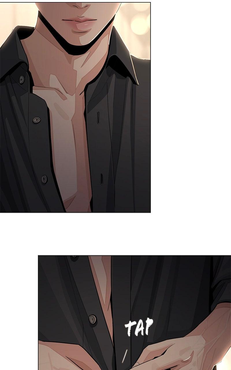 Iseop ui Yeonae Chapter 83 - Page 4