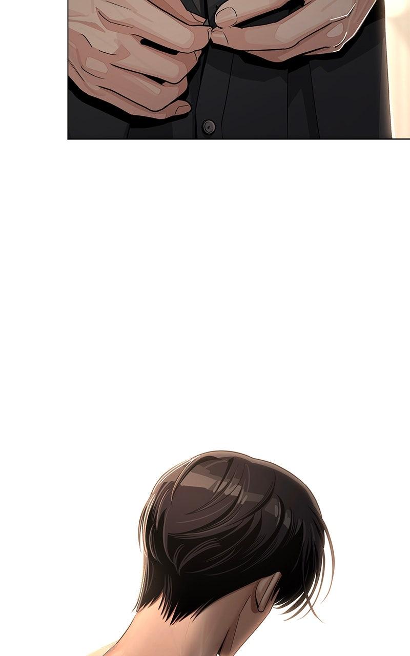 Iseop ui Yeonae Chapter 83 - Page 5