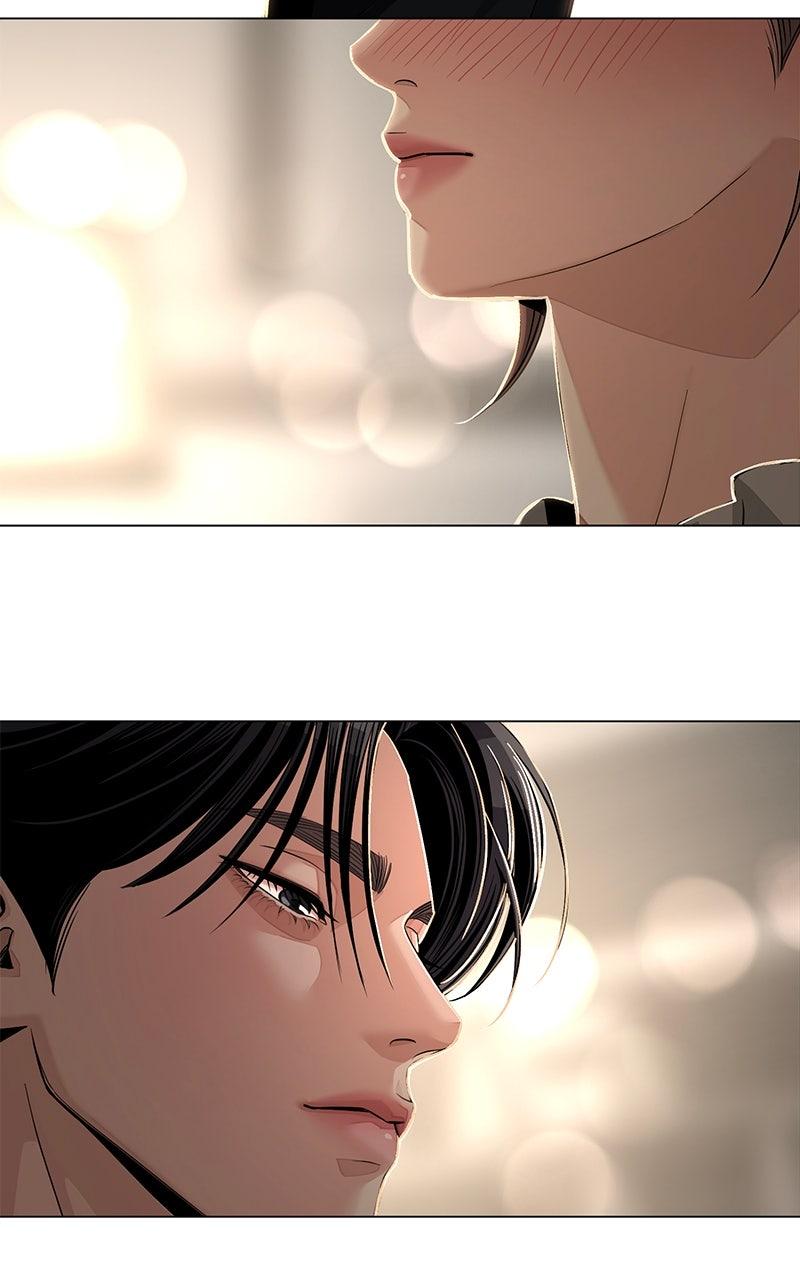 Iseop ui Yeonae Chapter 83 - Page 7