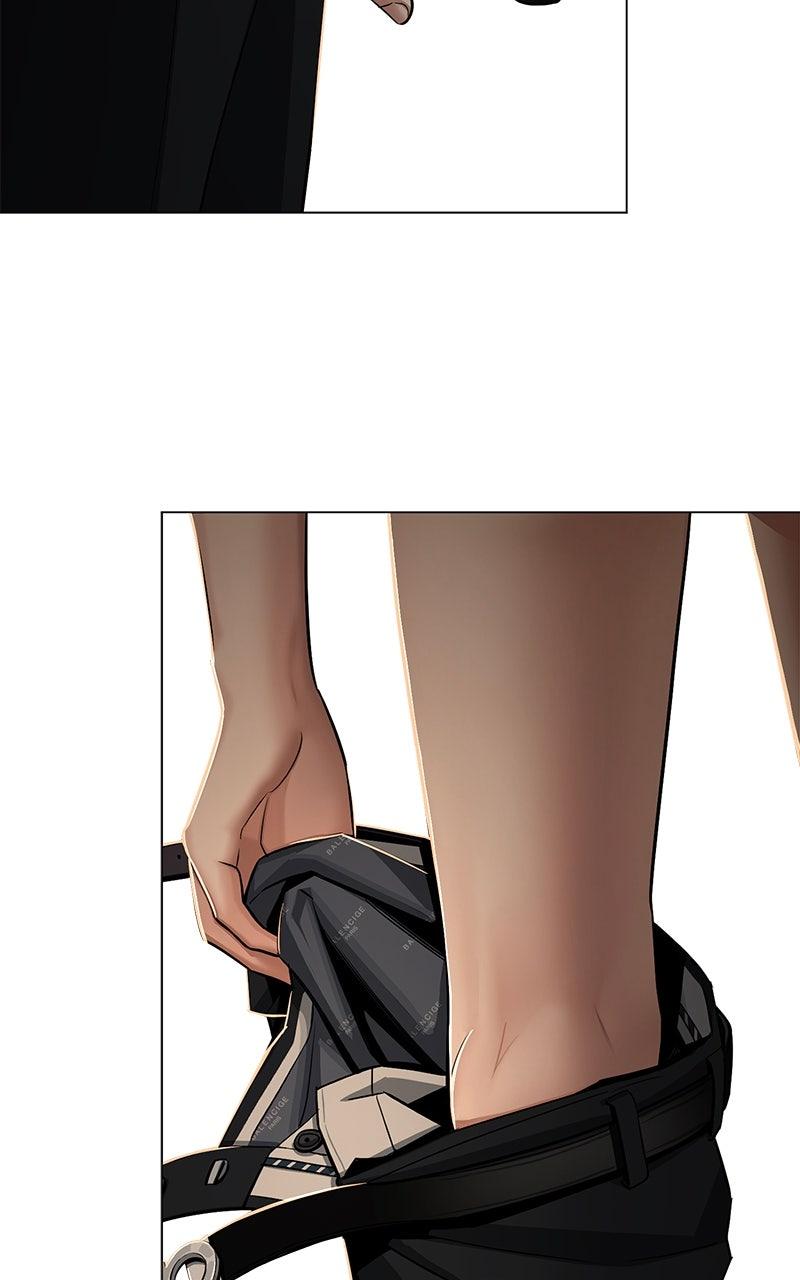 Iseop ui Yeonae Chapter 83 - Page 9