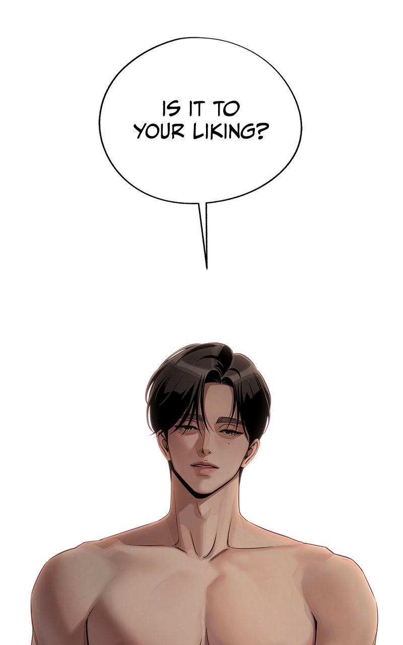 Iseop ui Yeonae Chapter 83 - Page 13