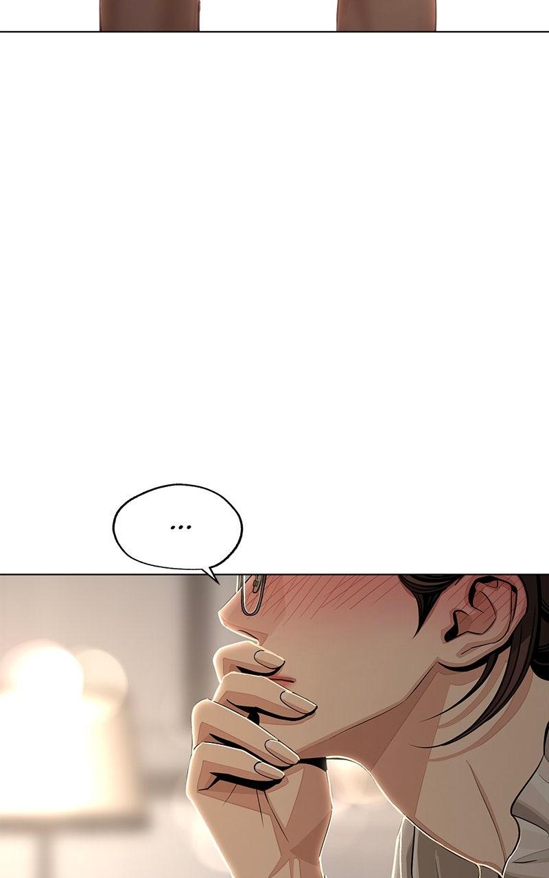 Iseop ui Yeonae Chapter 83 - Page 15