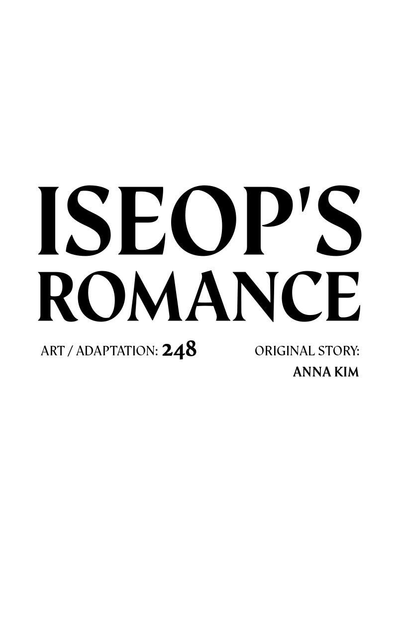 Iseop ui Yeonae Chapter 83 - Page 31