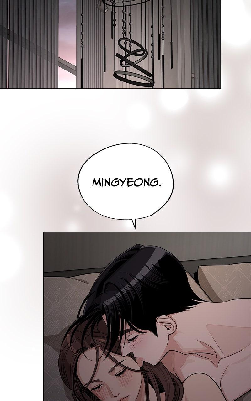 Iseop ui Yeonae Chapter 83 - Page 33