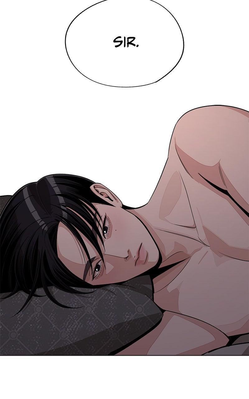 Iseop ui Yeonae Chapter 83 - Page 39