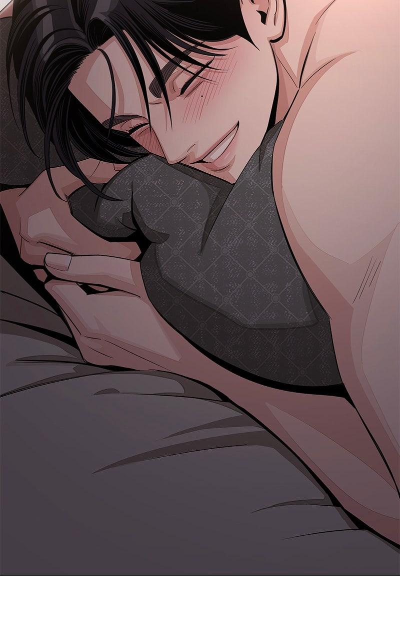 Iseop ui Yeonae Chapter 83 - Page 46