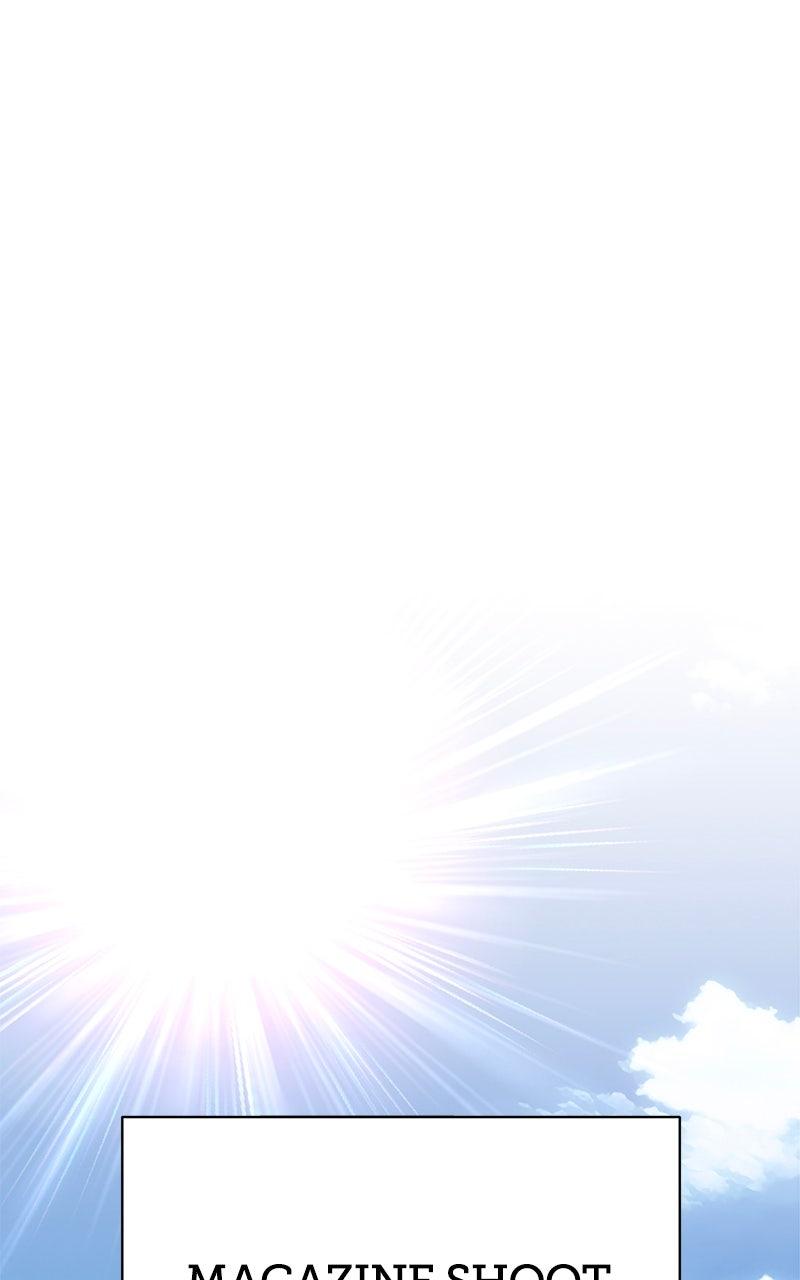 Iseop ui Yeonae Chapter 83 - Page 48