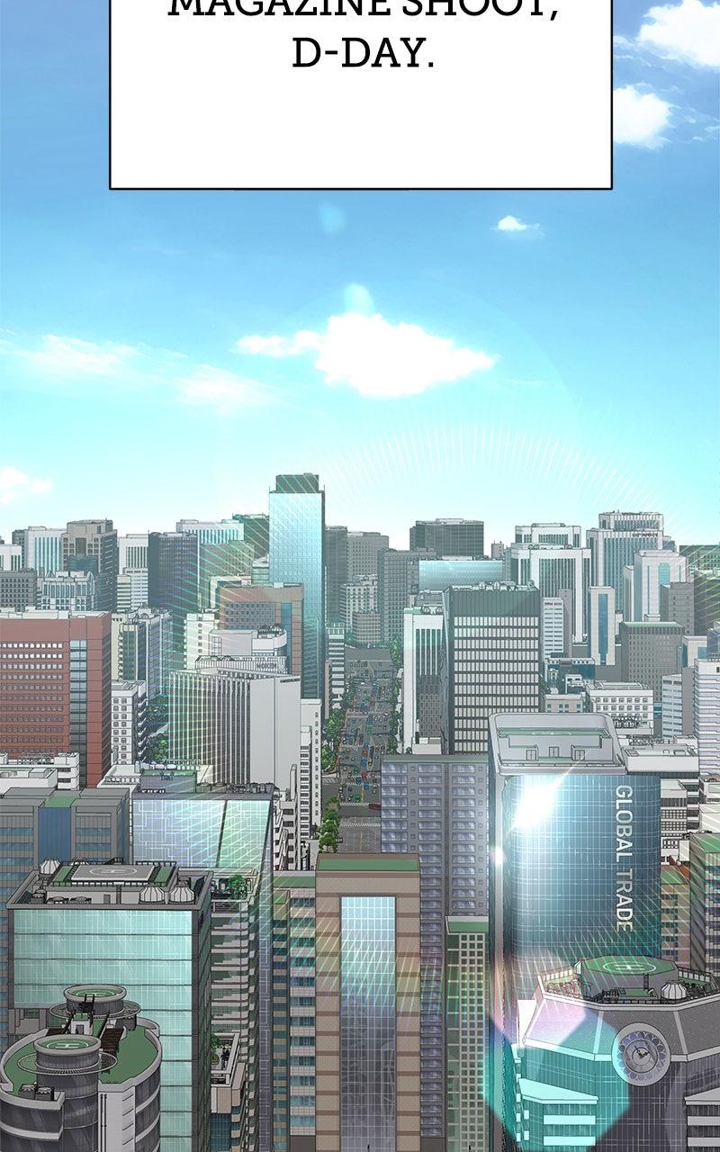 Iseop ui Yeonae Chapter 83 - Page 49